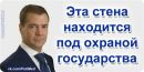 Фотография Монгуша Артыша