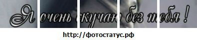 Олічка Сухацька фотография #45 (источник - https://vk.com/id74007955)