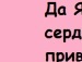 Маряна Кіц фотография #38 (источник - https://vk.com/id57133365)