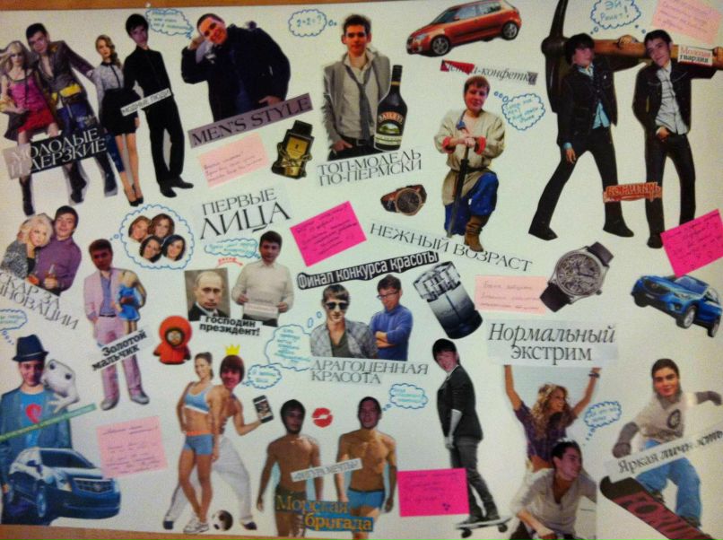 Тимур Мусеев фотография #4