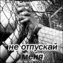 Дівчина Загадка фотография #1