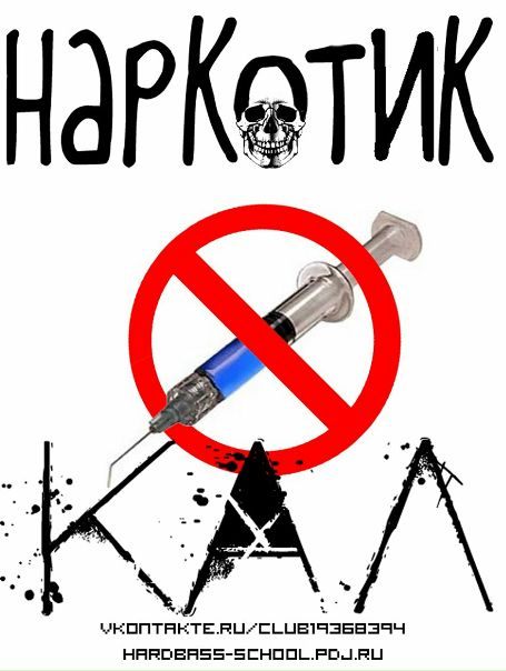 Слава Торгачёв фото №2
