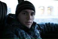 Фотография Берёзы Сергея