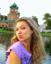 Фотография Савкиной Екатерины