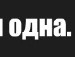 Ігор Рокошевський фотография #27 (источник - https://vk.com/id76713803)