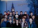 Ігор Бондар фотография #3 (источник - https://vk.com/id14159223)