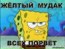 Міша Коник фотография #2 (источник - https://vk.com/id184540835)