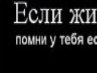 Саньок Бездітний фотография #37 (источник - https://vk.com/id138116980)