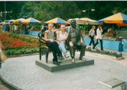 Юрій Тицейко фотография #19 (источник - https://vk.com/id38714452)