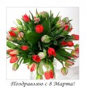 Фотография Симбирской Олеси