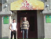 Фотография  