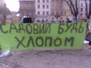 Андрій Твердий фотография #11 (источник - https://vk.com/id45360805)