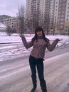 Наташка Васильєва фотография #50 (источник - https://vk.com/id158932840)