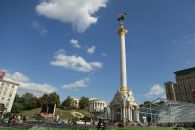 Aytac Camlitipe фотография #17 (источник - https://vk.com/id102944333)