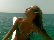 Фотография Ядрёной Ульяны