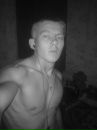 Наташа =]]]] фотография #3 (источник - https://vk.com/id140694325)