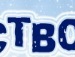 Вадім Надь фотография #25 (источник - https://vk.com/id69429556)