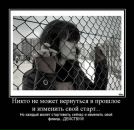 Фотография Ложкиной Татьяны