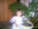 Фотография Зиатдиновой Гузель