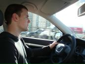 Фотография Мазур Александра