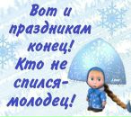 Богдан Візір фотография #50 (источник - https://vk.com/id151810131)