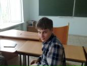 Фотография Яковлева Александра