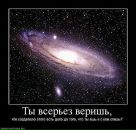 Сергей Ворон фотография #27 (источник - https://vk.com/id92036914)