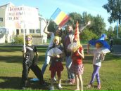 Фотография  