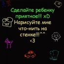 Свєта Федорич фотография #21 (источник - https://vk.com/id56621303)