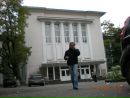Фотография Сиденко Николая