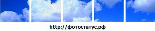 Іра Савчук фотография #41 (источник - https://vk.com/id16018197)