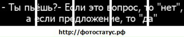 Маріан Опаєць фотография #23 (источник - https://vk.com/id32147930)