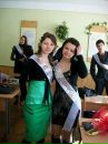 Діана Орелецька фотография #12 (источник - https://vk.com/id56249798)