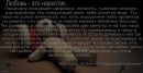 Андрій Батя фотография #16 (источник - https://vk.com/id32334214)