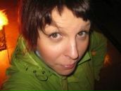 Фотография Ромилиной Юлии