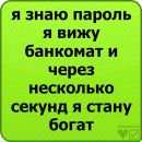 Віка Кирилова фотография #1