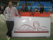 Фотография Алтухова Сергея