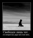 Сергій Семенюк фотография #6 (источник - https://vk.com/id115107001)