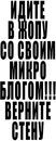Іван Преподобний фотография #36 (источник - https://vk.com/id132665851)