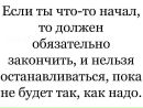 Лигита Реут фотография #15 (источник - https://vk.com/id99048511)