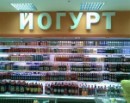 Ігор Пиляк фотография #45 (источник - https://vk.com/id67764963)