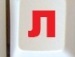 Iлоshk@ Пілянська фотография #27 (источник - https://vk.com/id126484075)
