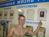 Фотография Румакина Виолетта