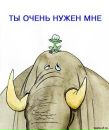 Фотография Смирновой Ирины