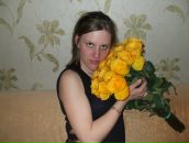 Фотография Лобанич Юлии