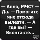 Віка Мошкола фотография #11 (источник - https://vk.com/id416353364)