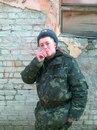 Валерій Туряниця фотография #16 (источник - https://vk.com/id167206547)