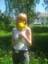 Фотография Хлыстовой Елены