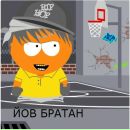 Андрій Котоуч фотография #44 (источник - https://vk.com/id45248803)