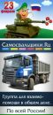 Κонстантин Μеркушев фотография #9 (источник - https://vk.com/id143911497)